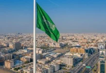 “Šta se zapravo danas dešava između Irana i Izraela — objašnjeno u 60 sekundi”