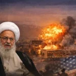 Ajatolah Makarem Širazi pozvao na ‘džihad’ – šta znači i kakve posljedice mogu uslijediti?”