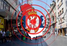 Srbiju je pogodio zemljotres!