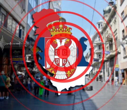 Srbiju je pogodio zemljotres!