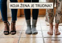 Koja žena očekuje bebu? Sitnica koju većina ljudi ne uoči na prvi pogled.