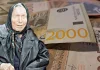 **Baba Vanga predvidjela bogatstvo za ove horoskopske znakove: Provjerite da li ste među sretnicima!**