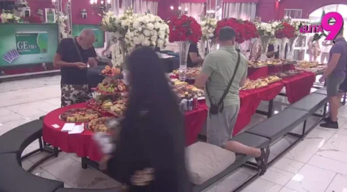 JEDAN DETALJ SVE IZNENADIO: Bajram u Eliti 9 obeležen na poseban način!